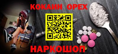 стаф Краснодар
