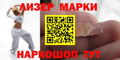 стаф Краснодар