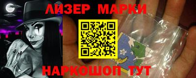 прущие грибы Краснознаменск