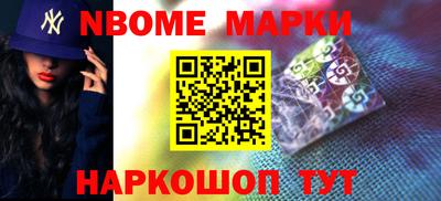 стаф Краснодар