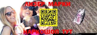 прущие грибы Краснознаменск