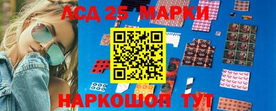гидра Краснокаменск