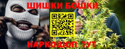 стаф Краснодар
