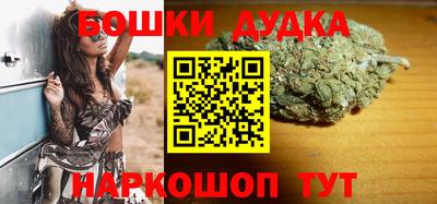 стаф Краснодар