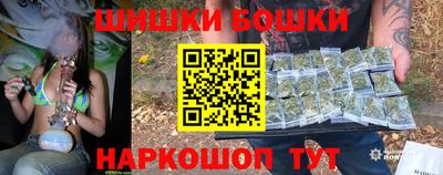 прущие грибы Краснознаменск