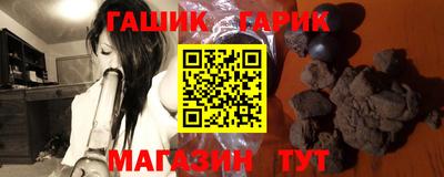 прущие грибы Краснознаменск