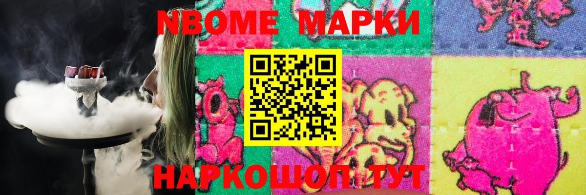 LSD-25 экстази  Вход с VPN  Кинель  ЛСД экстази кислота 